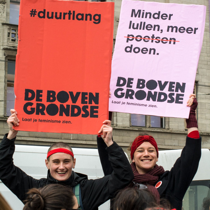 Beeld_De_Bovengrondse1.jpg